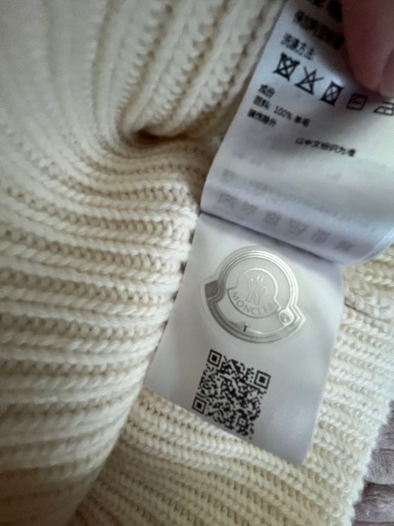MONCLER ニット帽 ホワイト ビーニー 白 リブ