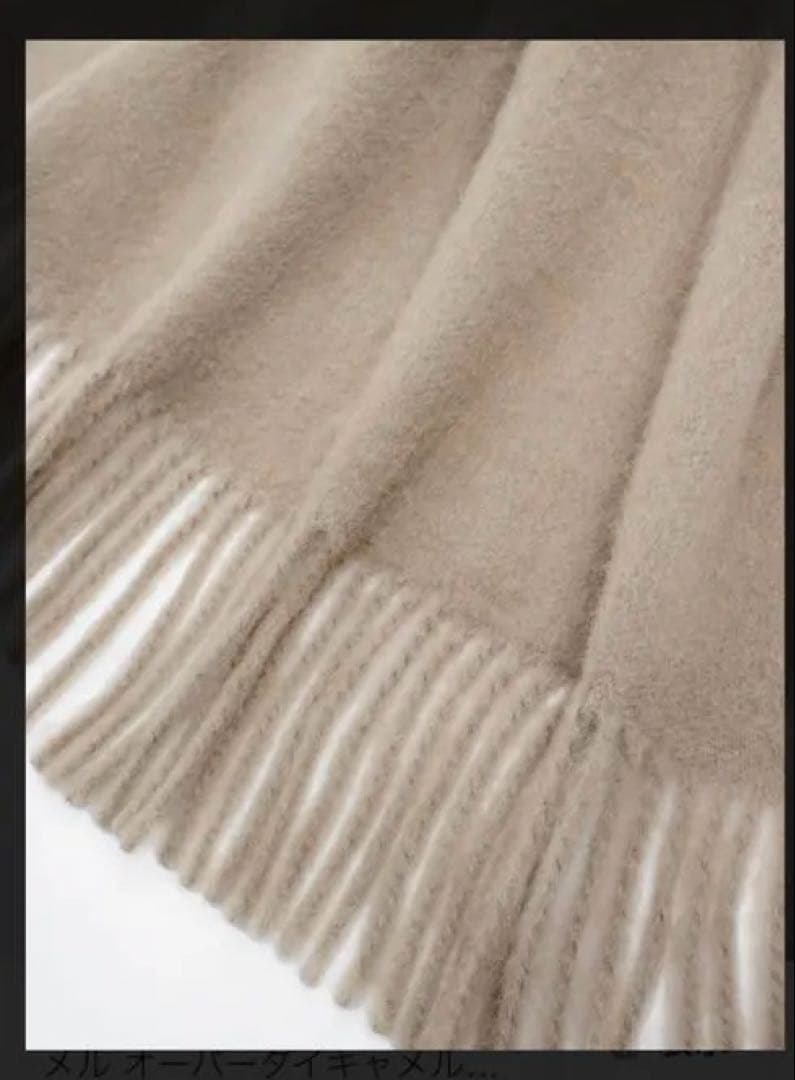 アソースメレベビーキャメル大判グレージュ フリンジ付