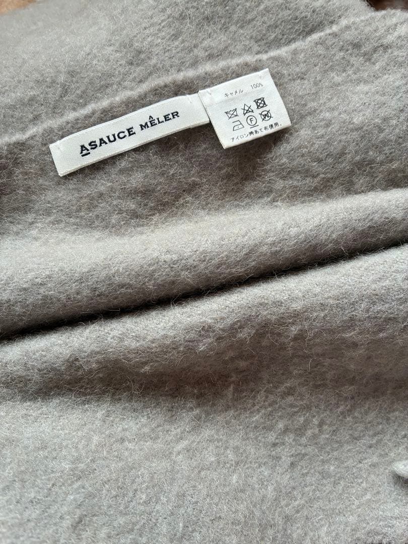 アソースメレベビーキャメル大判グレージュ フリンジ付