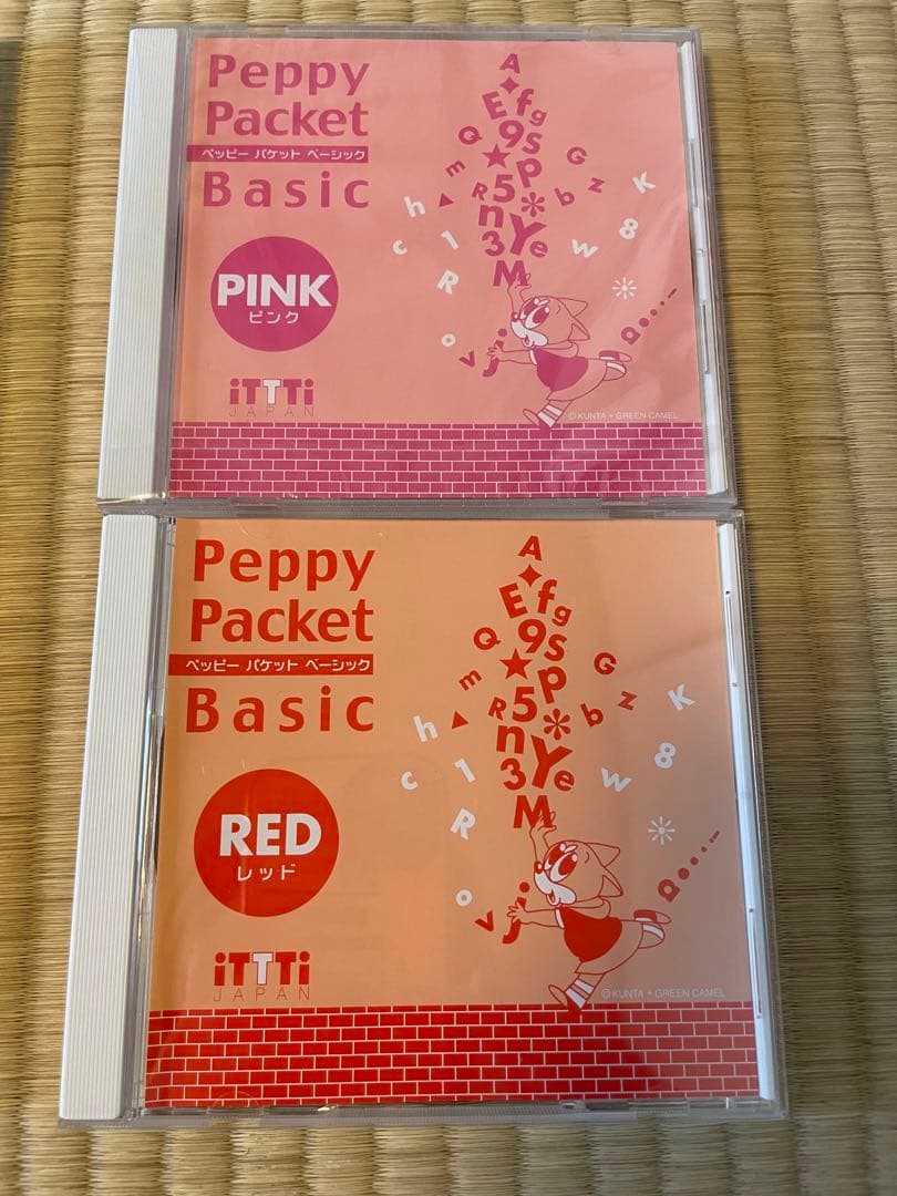 ペッピーキッズクラブ　教材一式