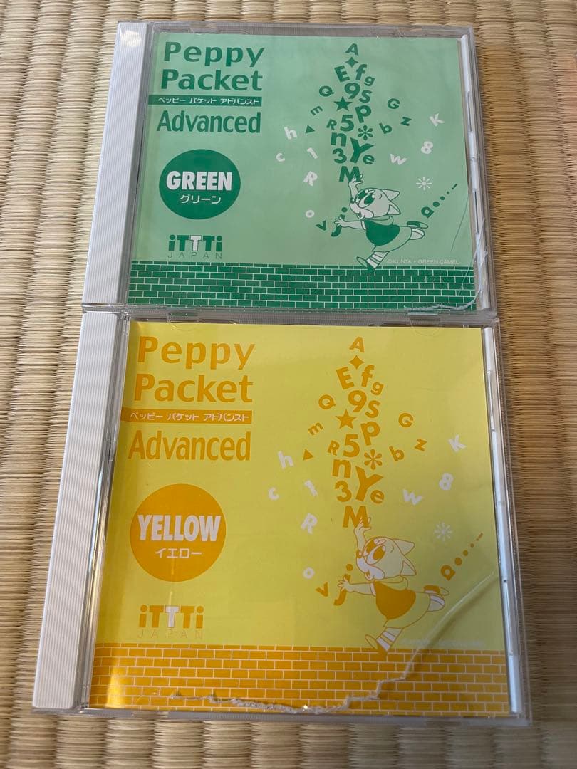 ペッピーキッズクラブ　教材一式