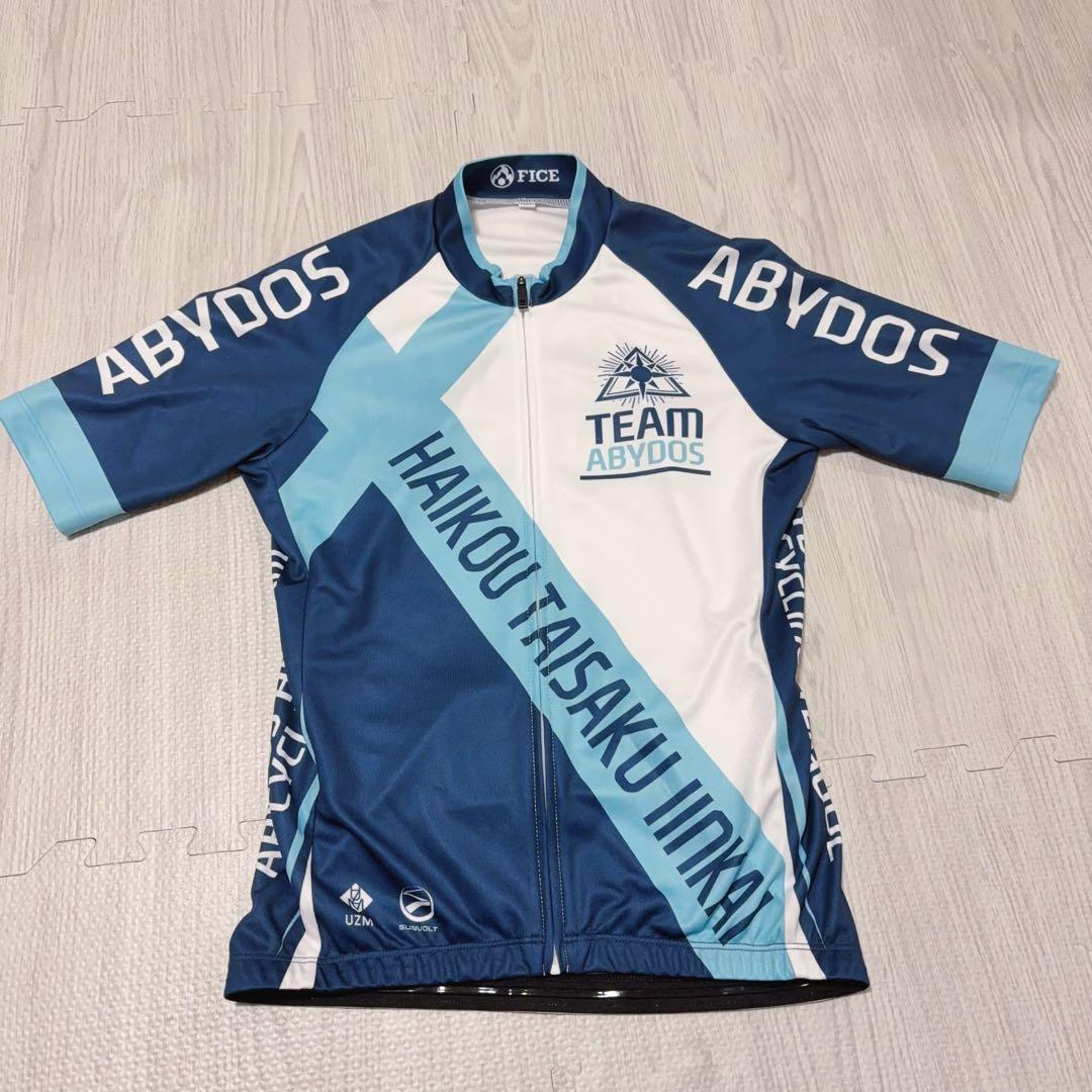 しゅうぞう様 サイクルジャージ + サイクルパンツ + カバン