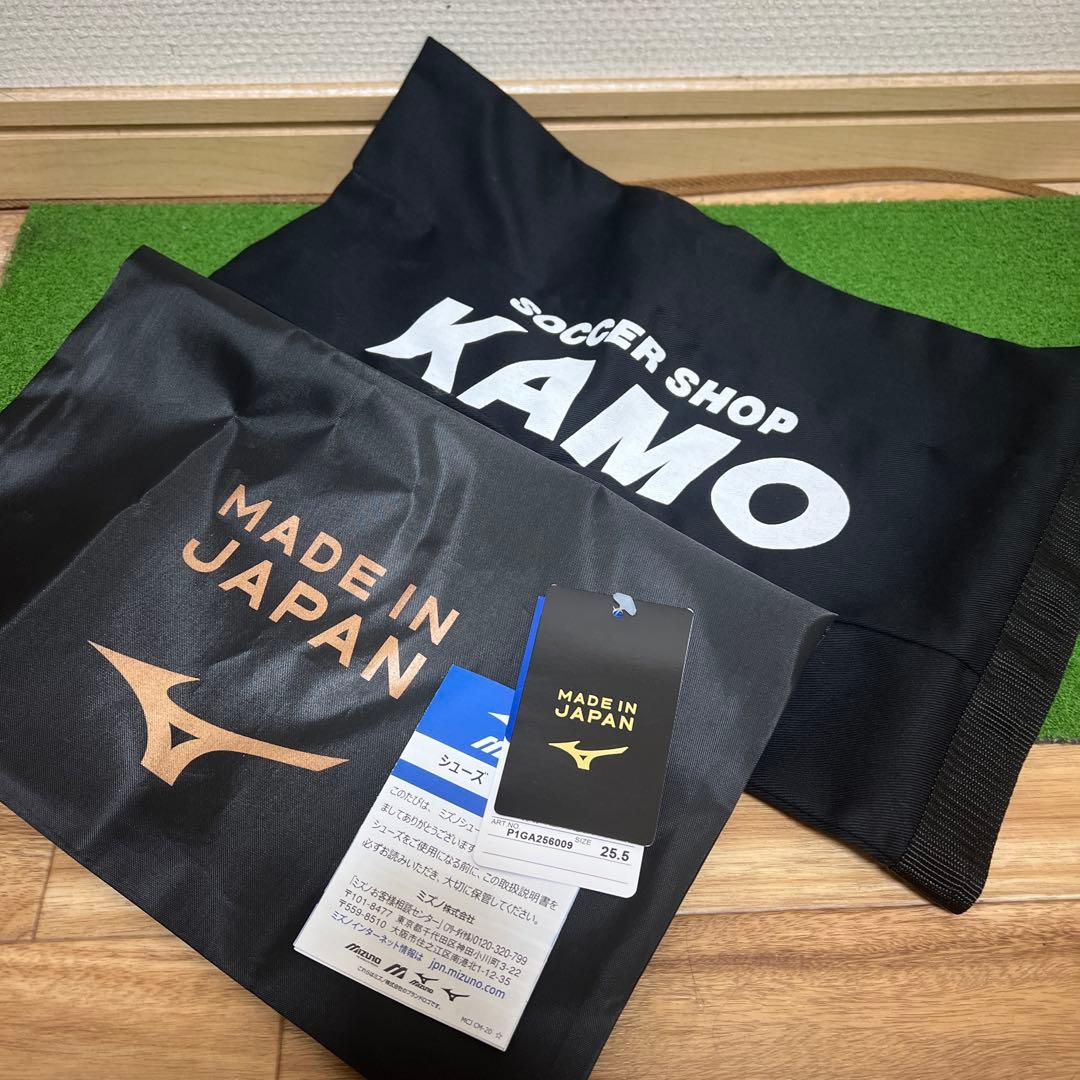 ミズノ ALPHA2 JAPAN 25.5cm アルファ2 KAMO購入 最上位