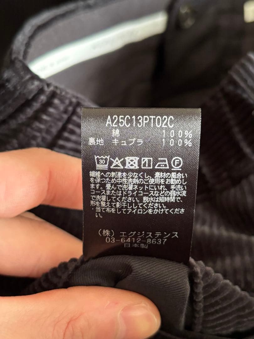 25AW MARKAWARE コーデュロイ タックパンツ BLACK size2