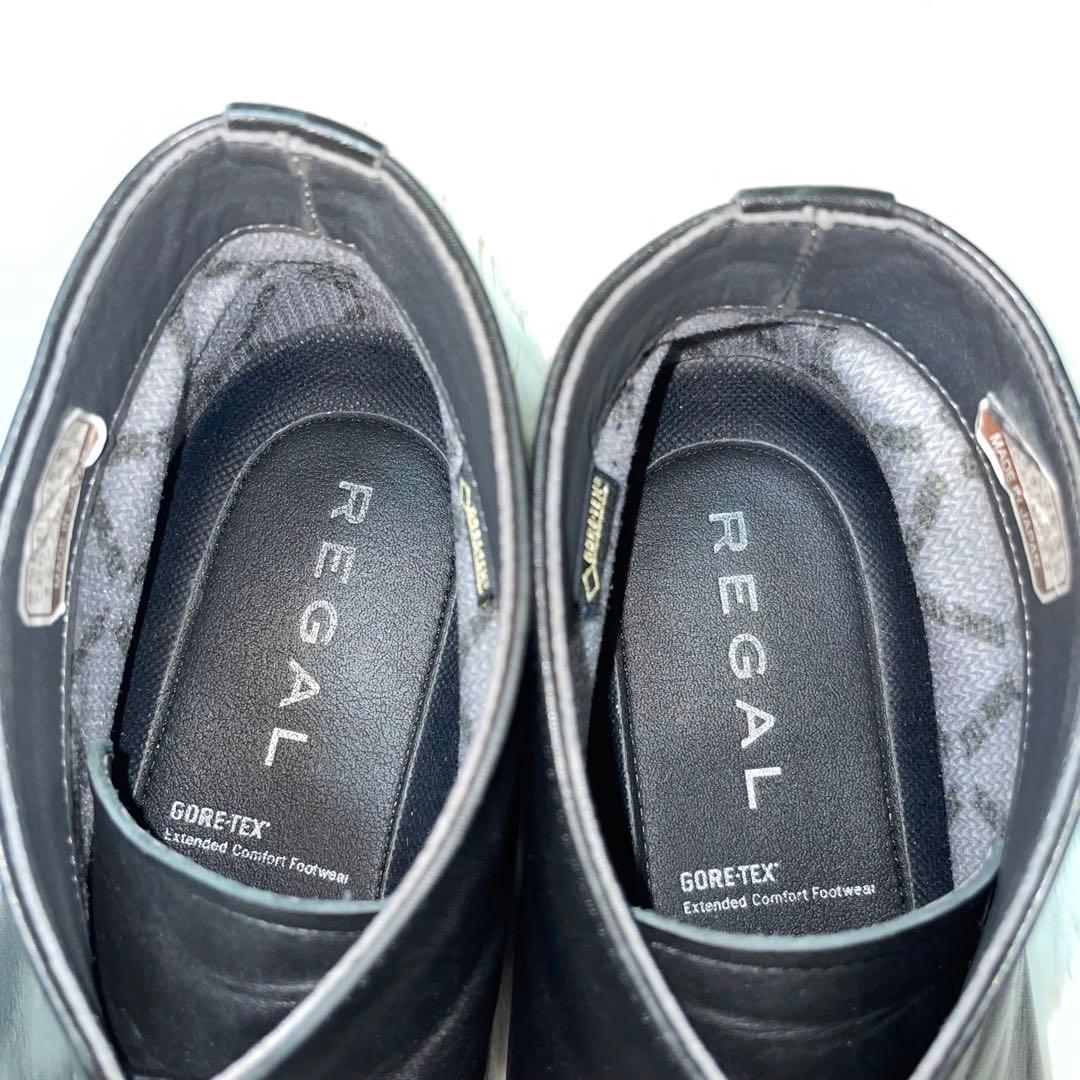 美品✨リーガル　チャッカブーツ　GORE-TEX 雪道対応ソール　26.5相当