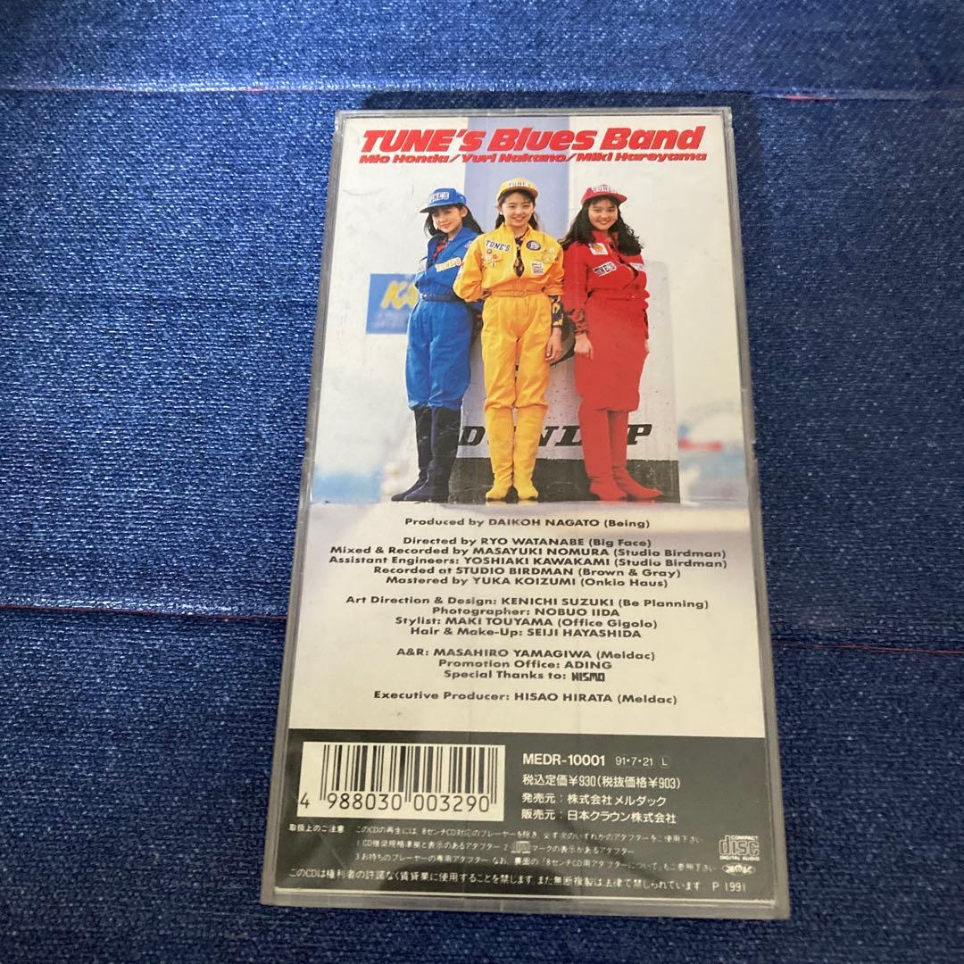 TUNE's Blues Band.君がいない ZARD 8センチ8cmシングル