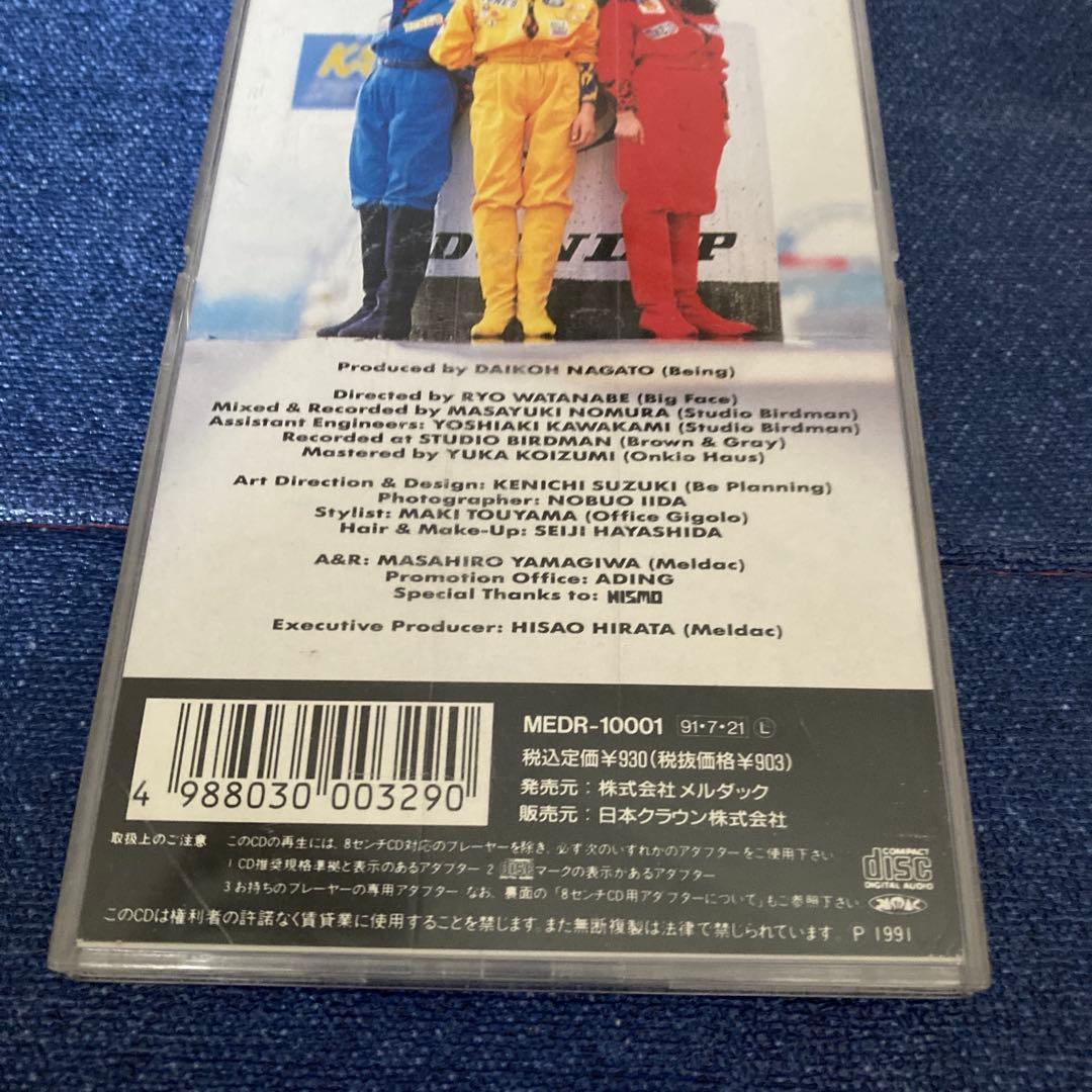 TUNE's Blues Band.君がいない ZARD 8センチ8cmシングル