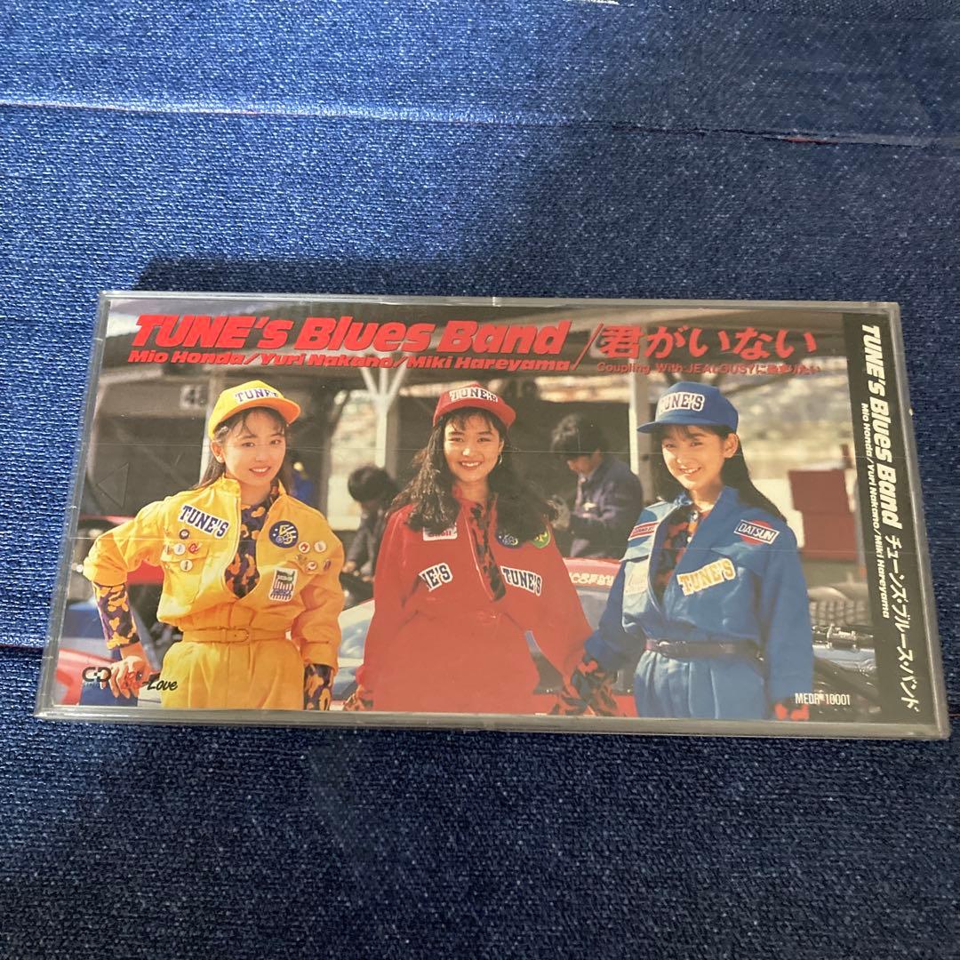 TUNE's Blues Band.君がいない ZARD 8センチ8cmシングル
