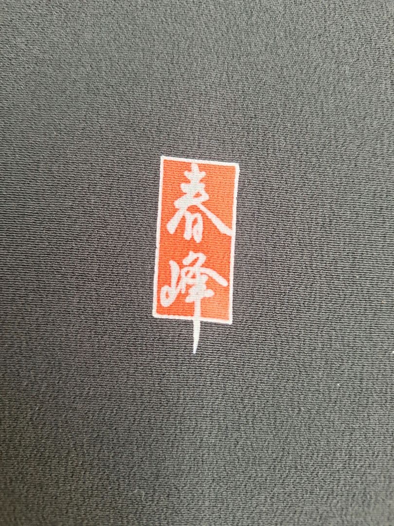 着物リメイクワンピース3704