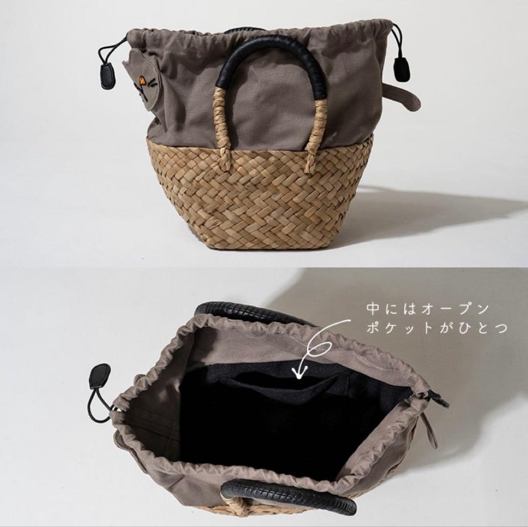 HAYNI 猫刺繍 かごバッグ　モカ　 (新品、未使用品)