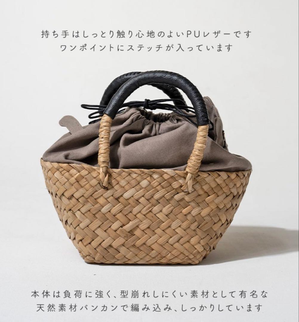 HAYNI 猫刺繍 かごバッグ　モカ　 (新品、未使用品)