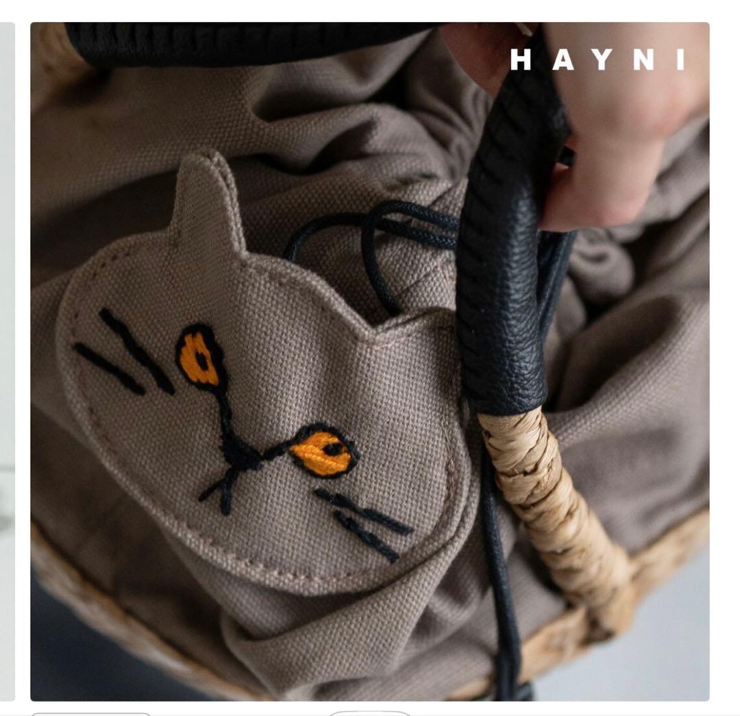 HAYNI 猫刺繍 かごバッグ　モカ　 (新品、未使用品)