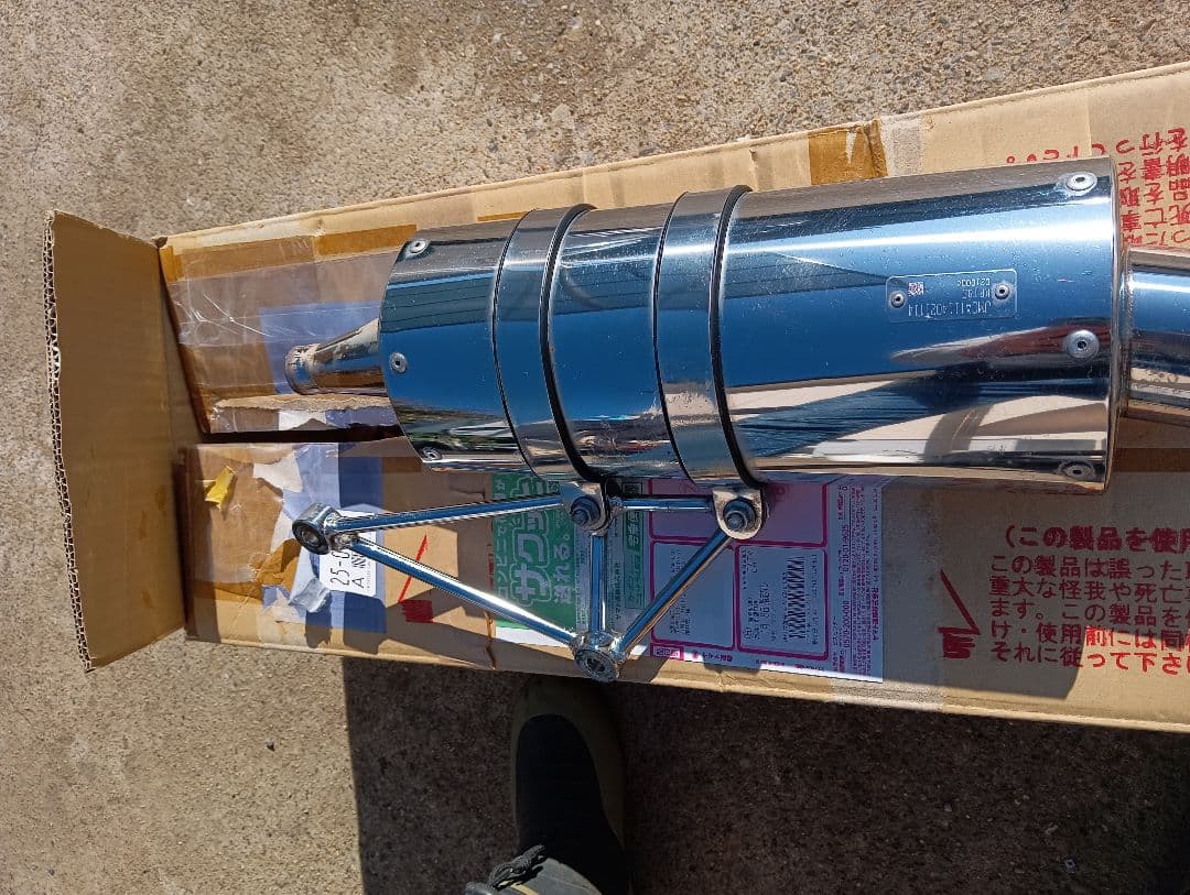 最終値引　PCX150 SP忠雄　マフラー　KF18用　美品