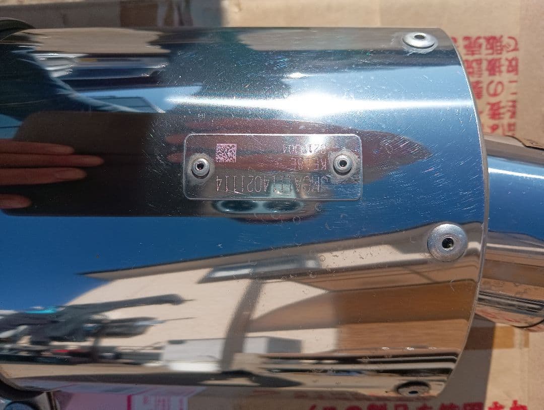 最終値引　PCX150 SP忠雄　マフラー　KF18用　美品