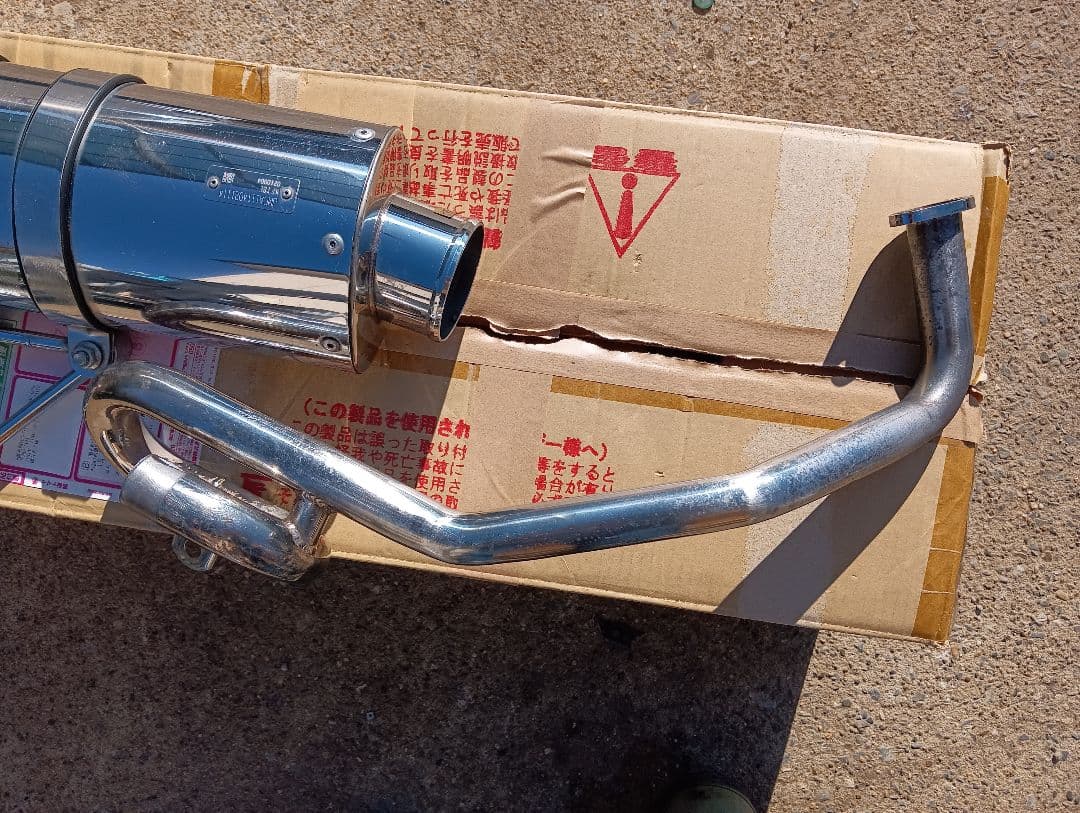 最終値引　PCX150 SP忠雄　マフラー　KF18用　美品