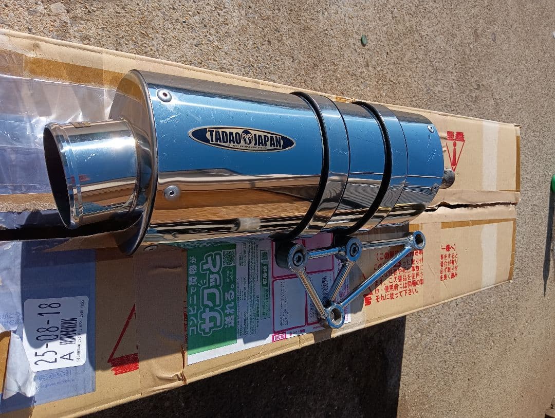 最終値引　PCX150 SP忠雄　マフラー　KF18用　美品