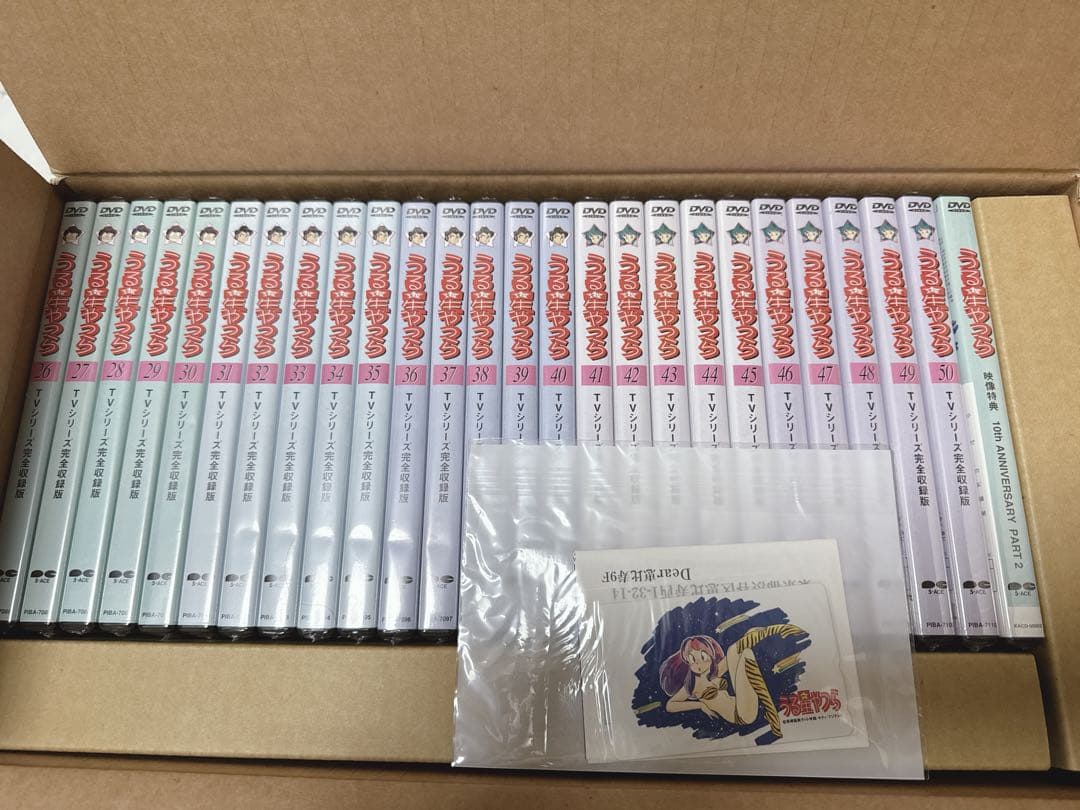 新品未開封 初回生産限定 うる星やつら TVシリーズ完全収録版 DVD-BOX2