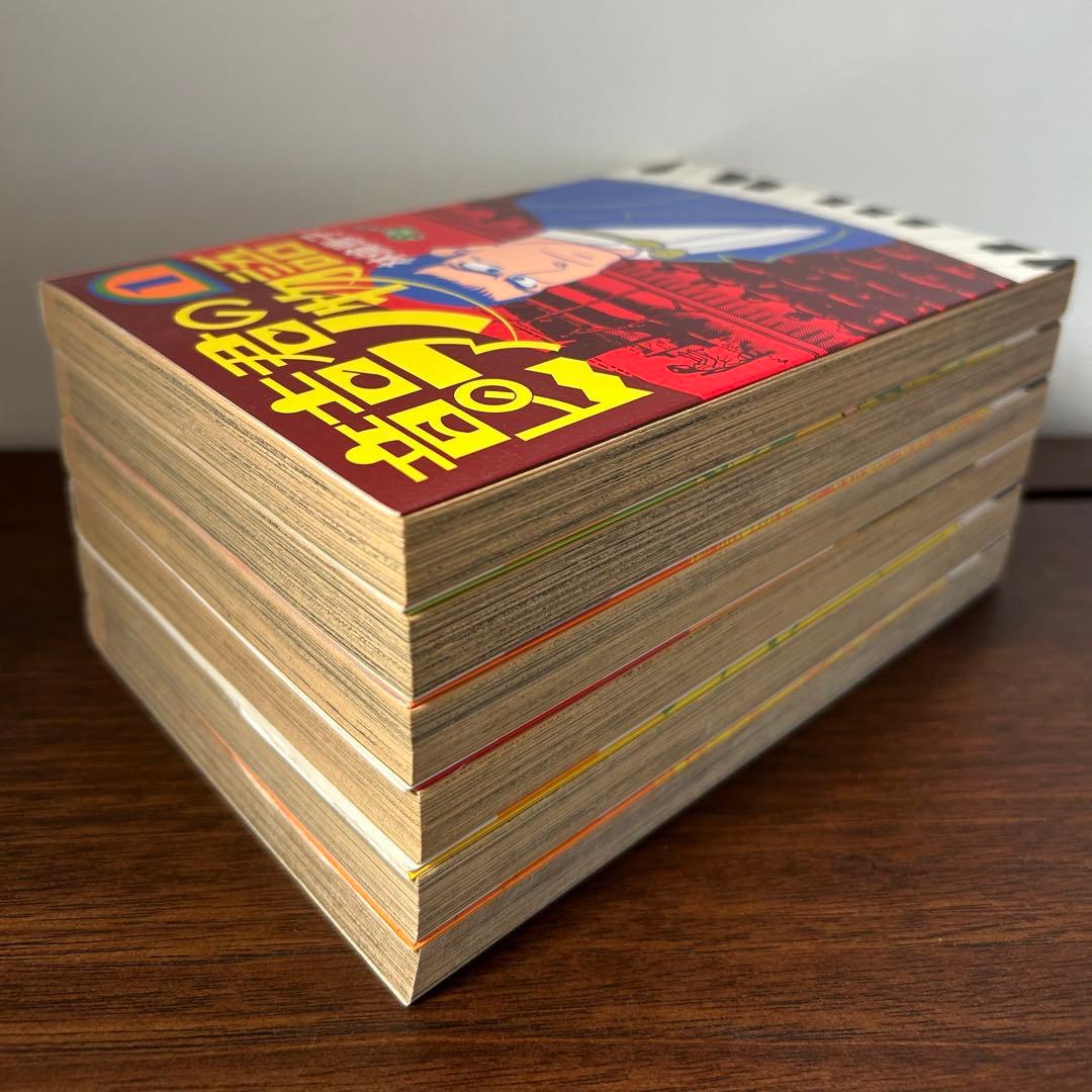 【全巻初版セット】 音吉君のピアノ物語 林倫恵子