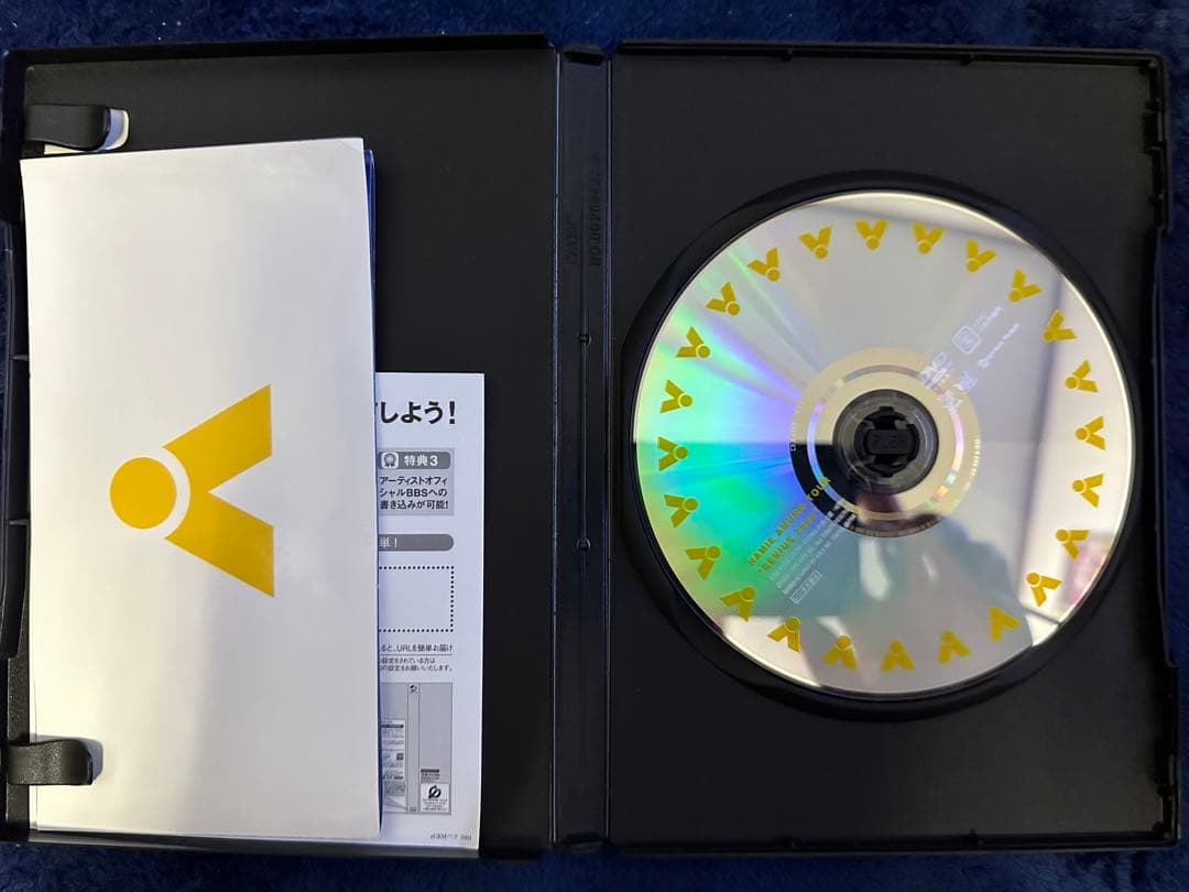 ミュージック NAMIE AMURO TOUR \"GENIUS 2000\"