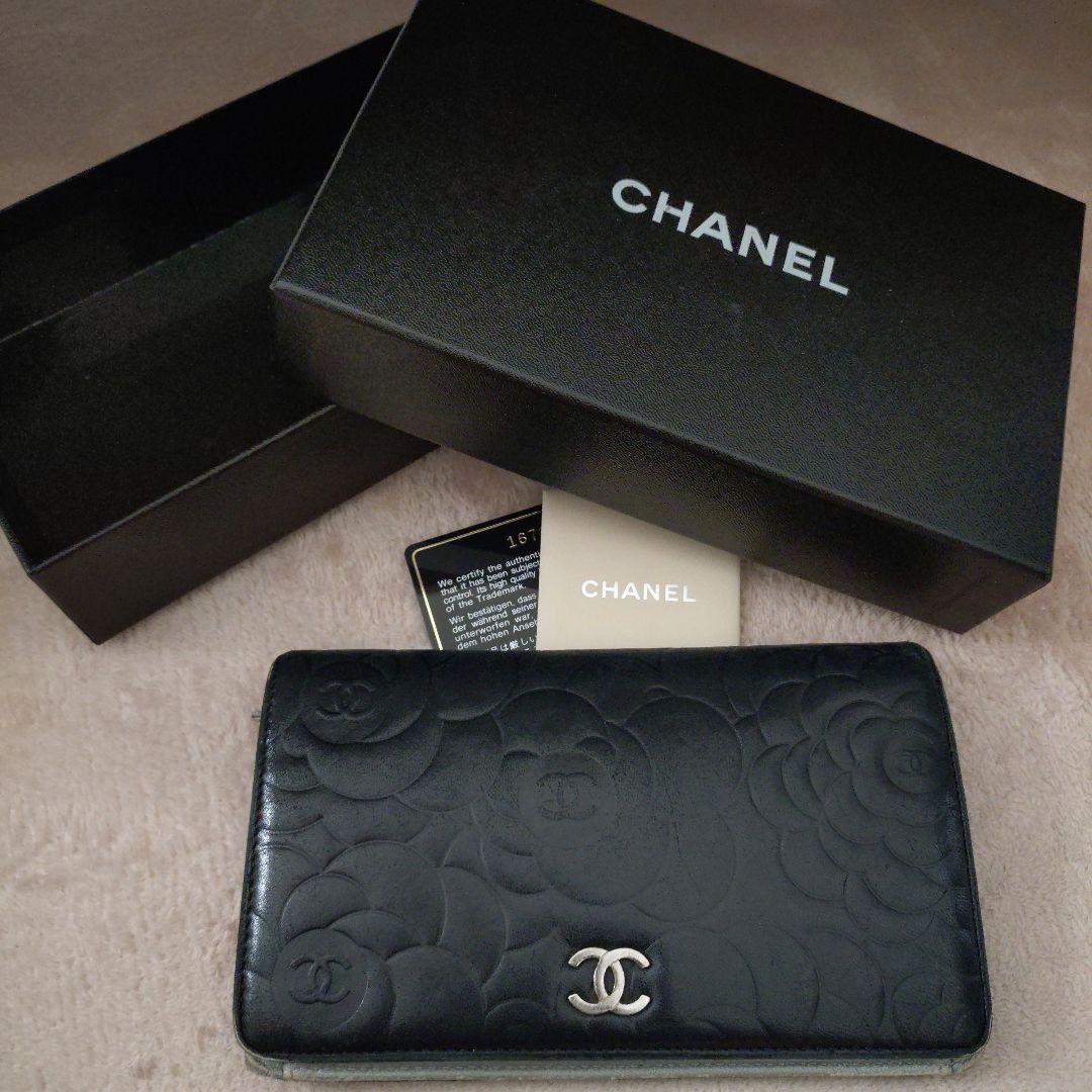 最終値引き！CHANEL ブラック 長財布 フラワーエンボス