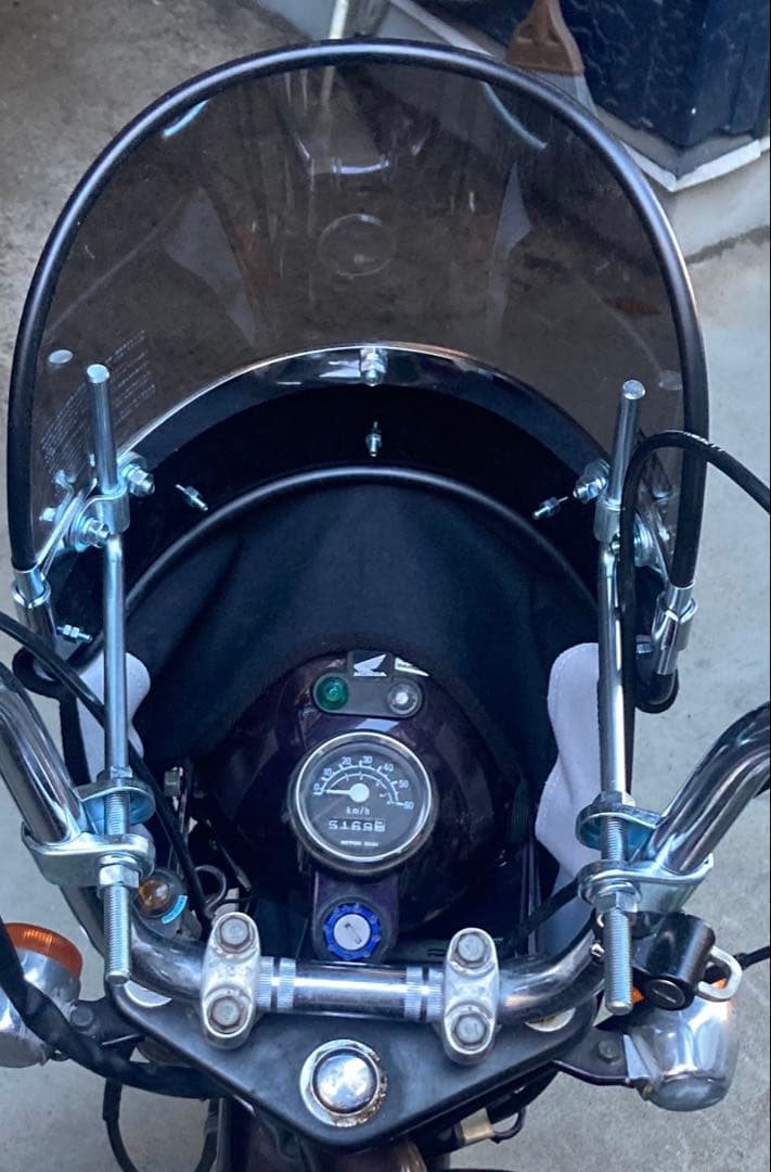 Z-FATHER 旭風防 モンゴリヤン風防 スモーク(黒布タレ)