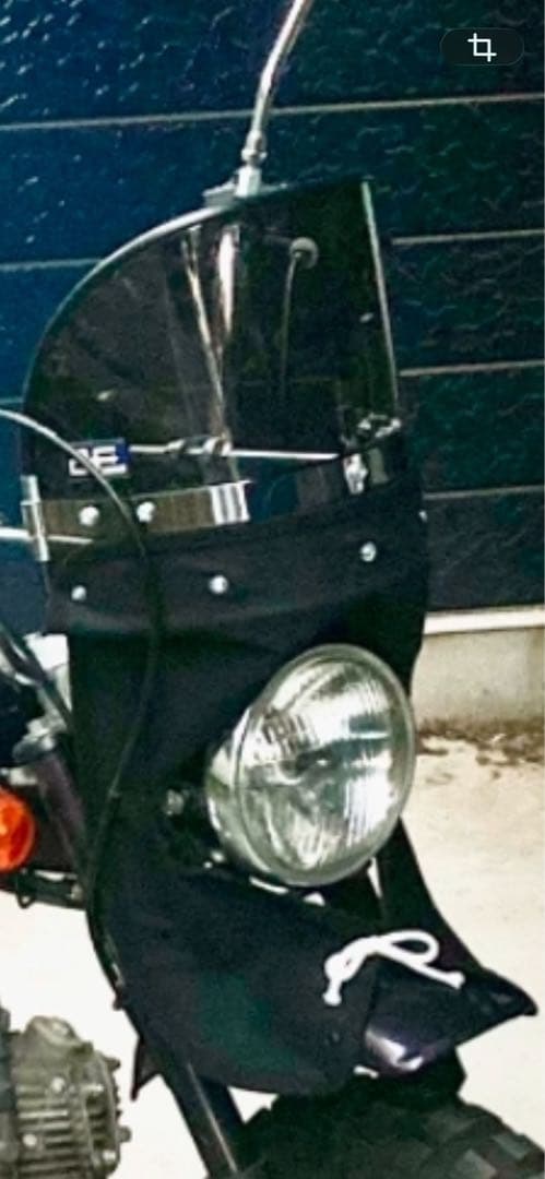 Z-FATHER 旭風防 モンゴリヤン風防 スモーク(黒布タレ)