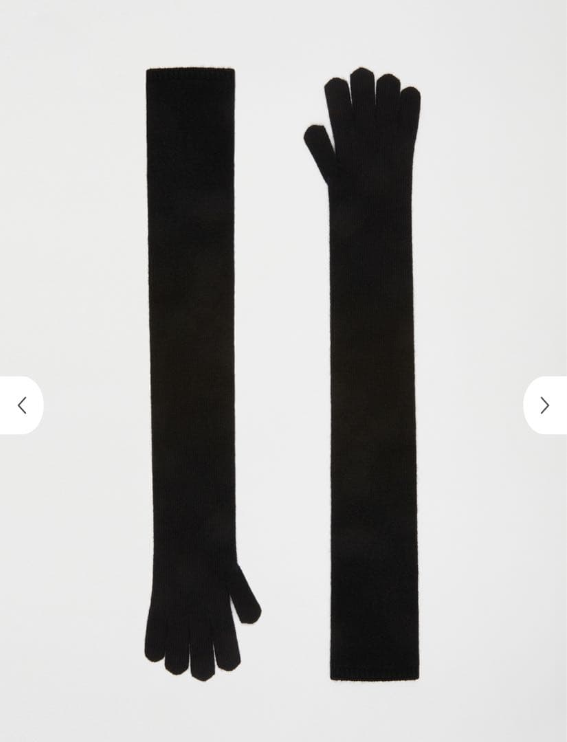 新品 MAX MARAマックスマーラ カシミヤ ロング ニット グローブ 手袋