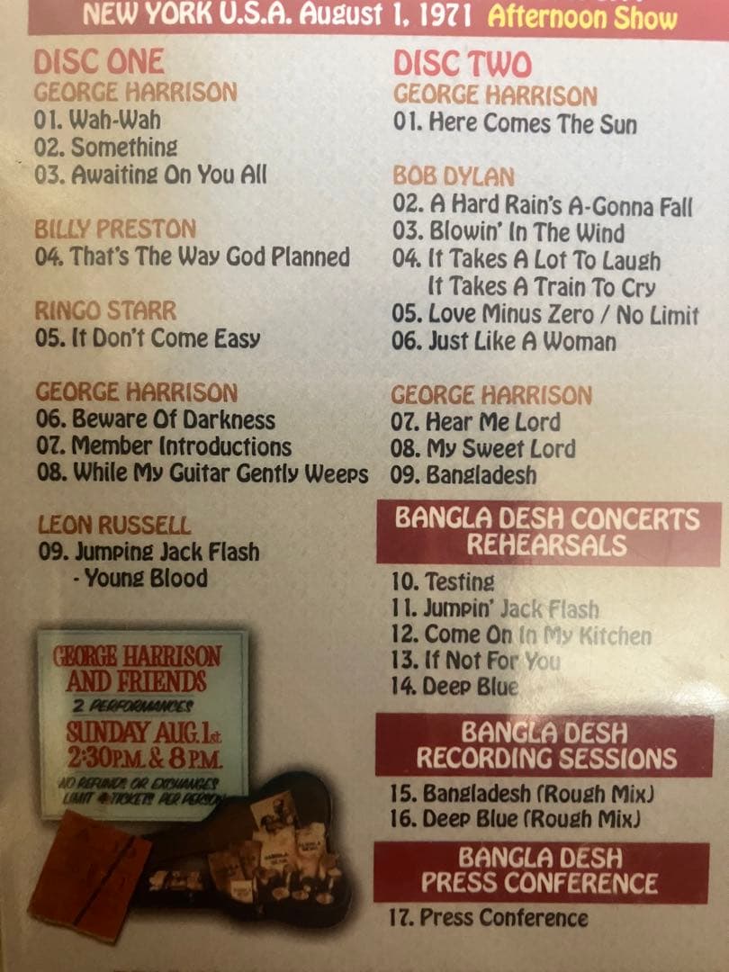 洋楽 The Concert for Bangladesh