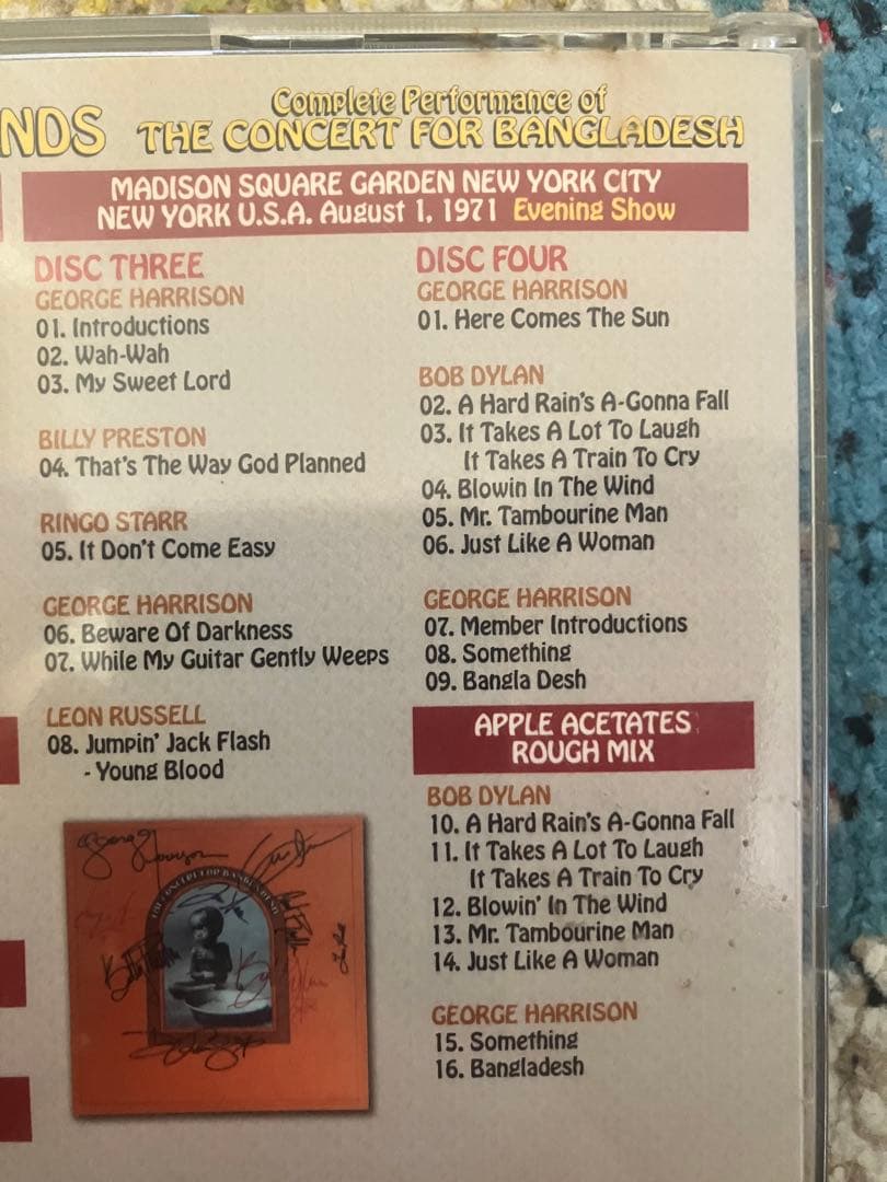 洋楽 The Concert for Bangladesh