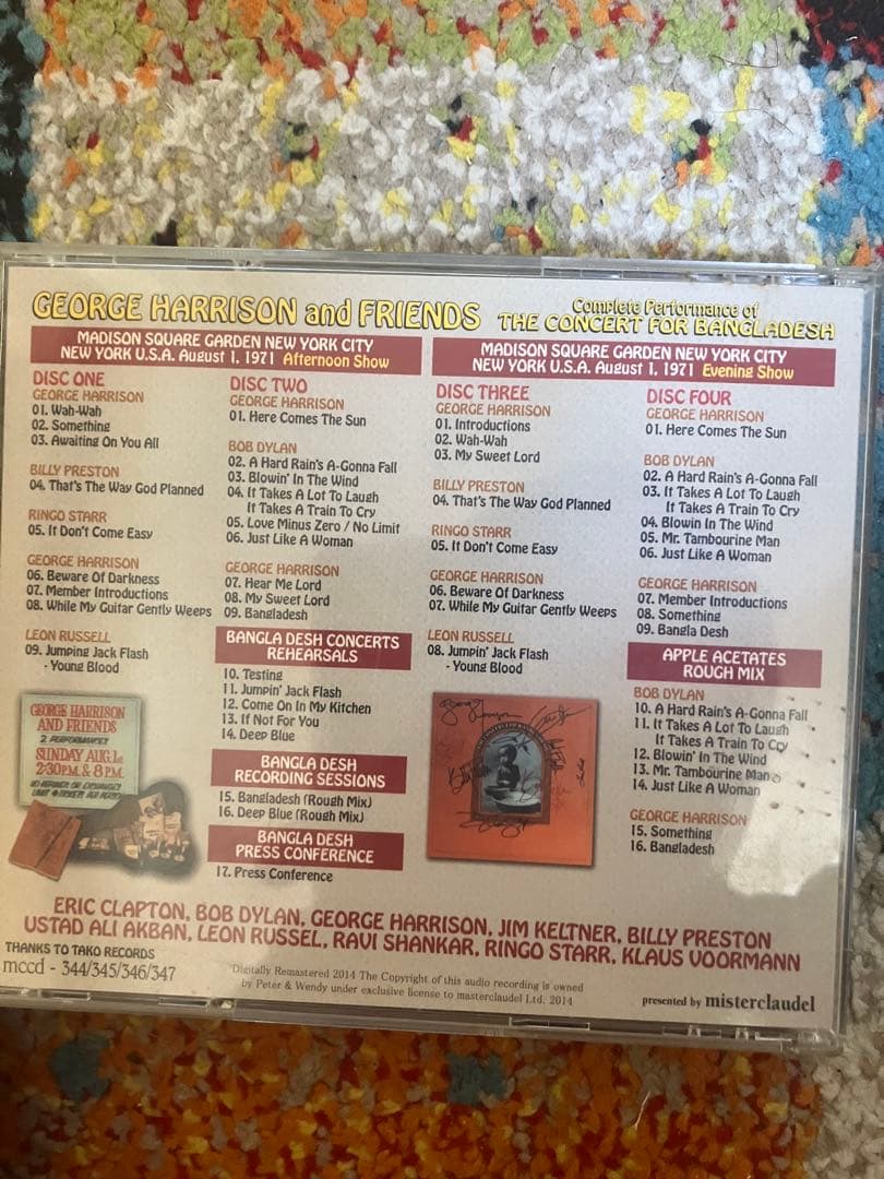 洋楽 The Concert for Bangladesh