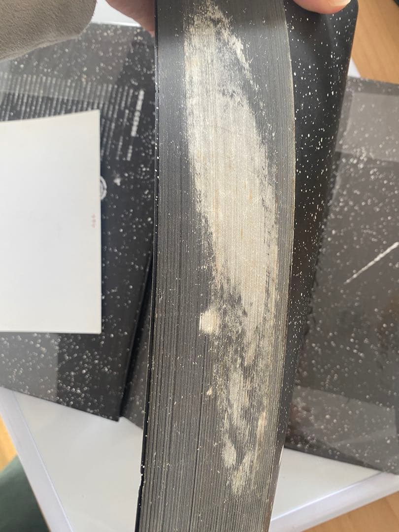 全宇宙誌 村岡正剛／ 1980年第二版　工作舎