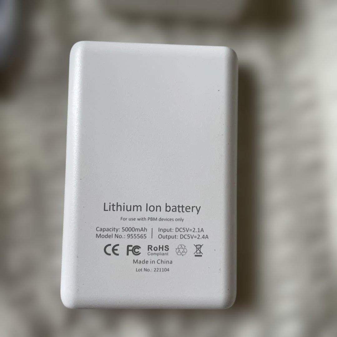 PBM ヒーリング　光加速装置　拡張型