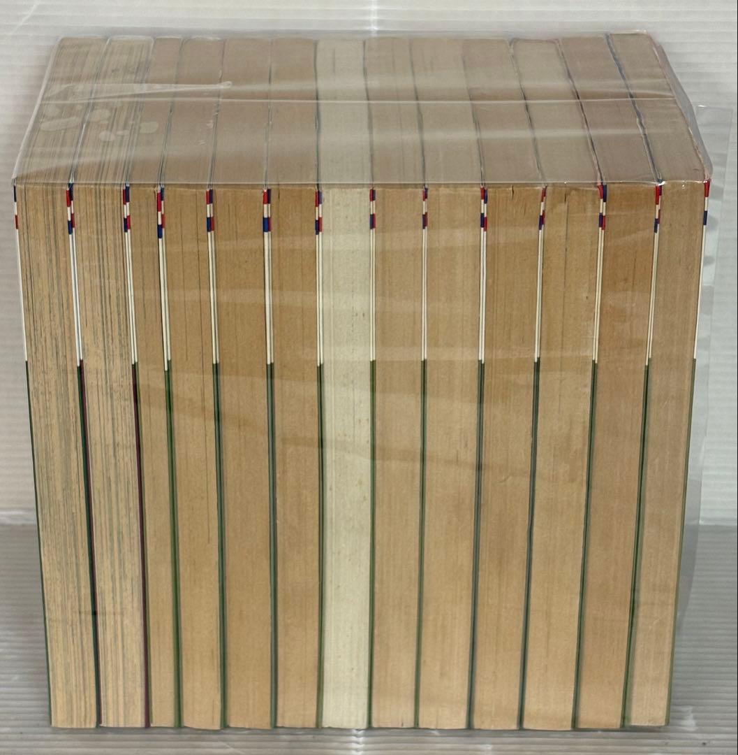 【R399m】山岸涼子 日出処の天子+封印全巻セット 【中古コミックセット】