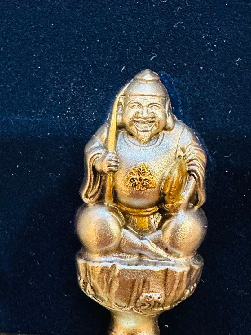 銀製 大黒天　恵比寿　 置物 日本製
