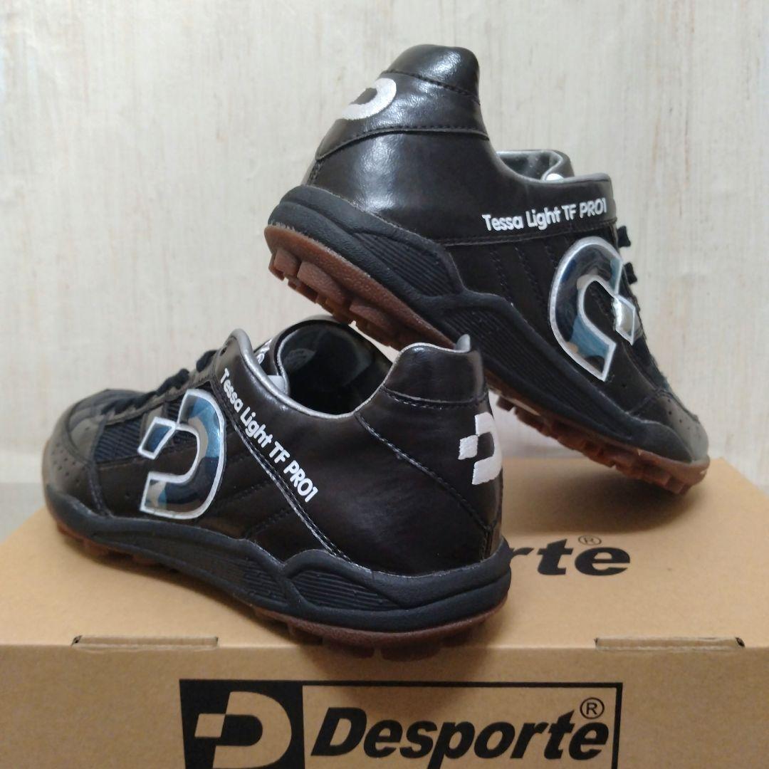 【22.5cm】新品未使用DesporteテッサLIGHT TF PRO2