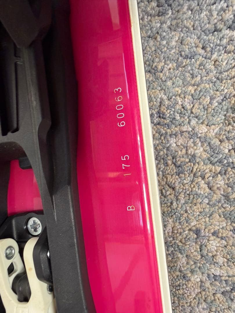 スキー Vector glide Butter Knife