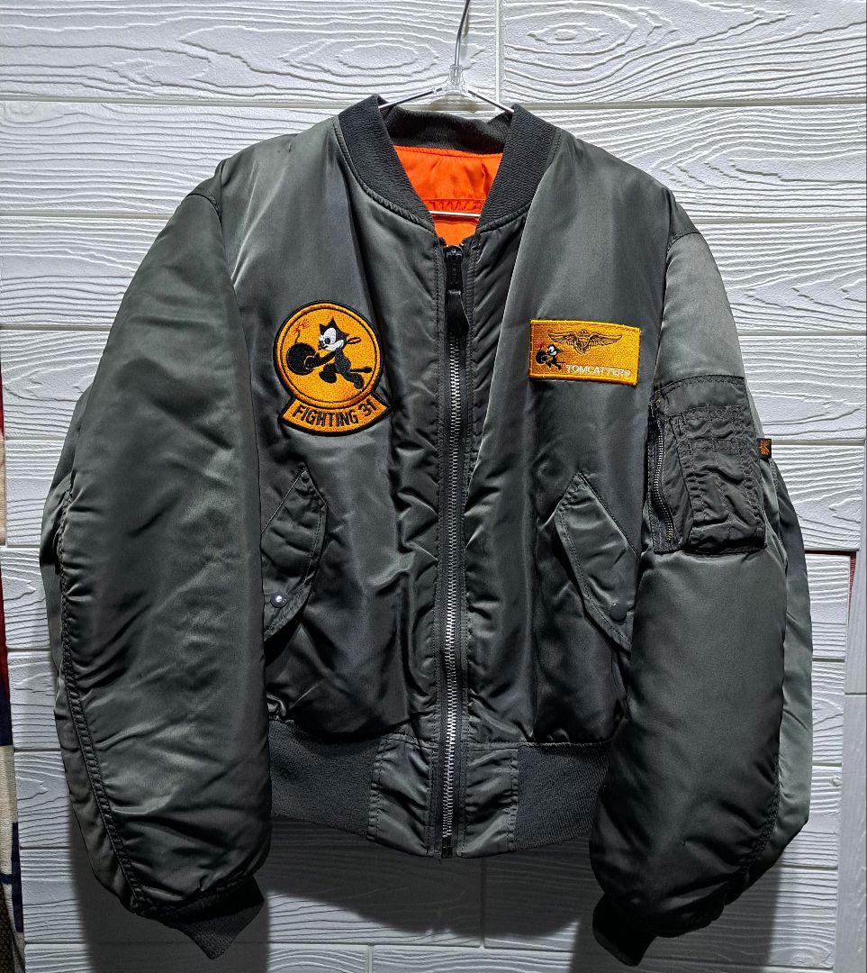 【レア】アルファ インダストリーズ MA－1 フライトジャケッ USA製