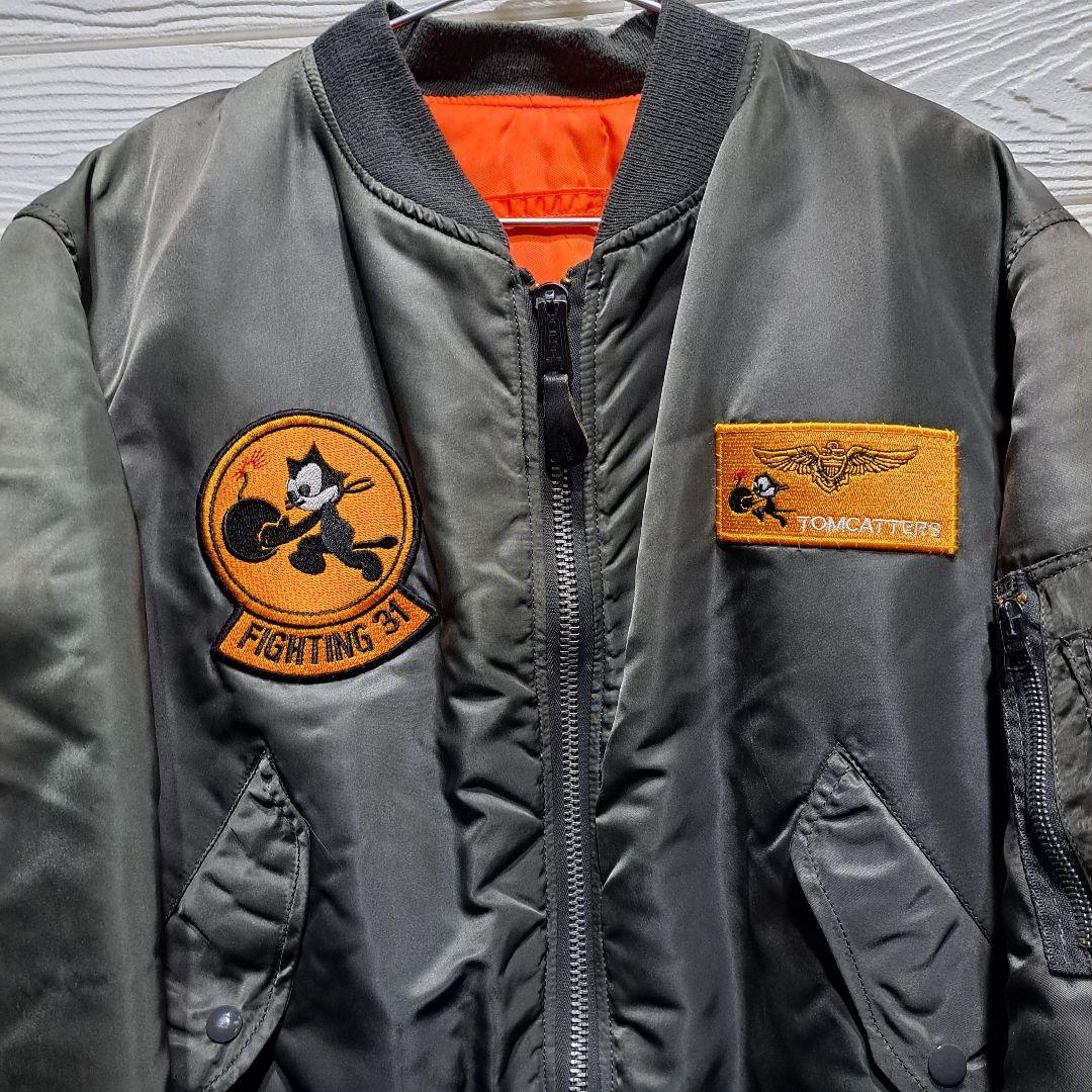 【レア】アルファ インダストリーズ MA－1 フライトジャケッ USA製