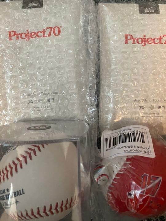 大谷翔平　ホームランダービー記念ボール　ガンダム