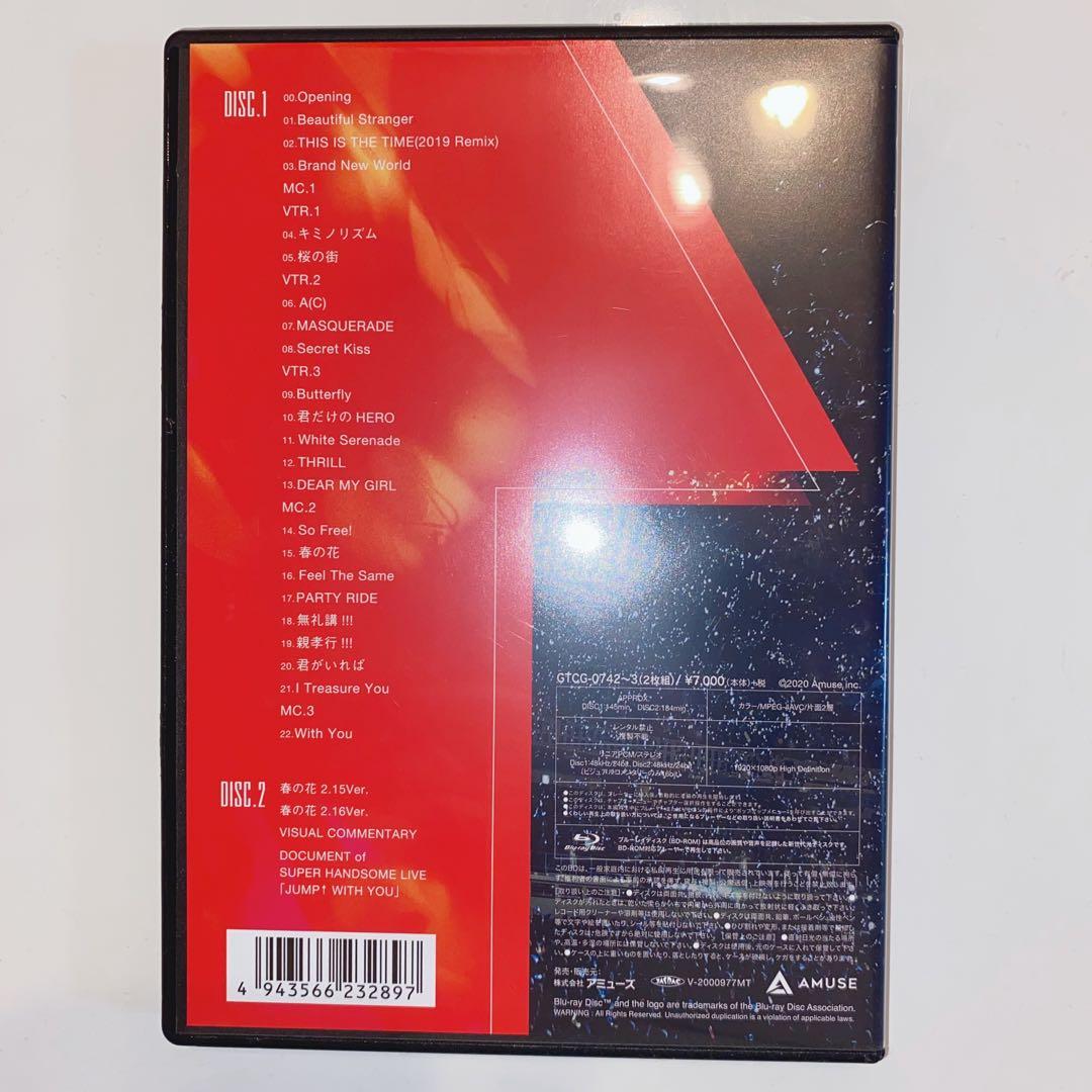 チームハンサム ライブ JUMP with YOU DVD 2020 通常盤
