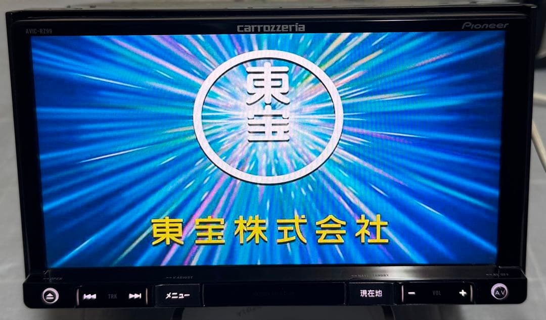 カーオーディオ CARROZZERIA-Pioneer-AVIC-RZ99-2015