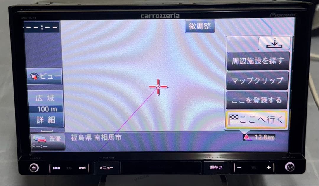 カーオーディオ CARROZZERIA-Pioneer-AVIC-RZ99-2015