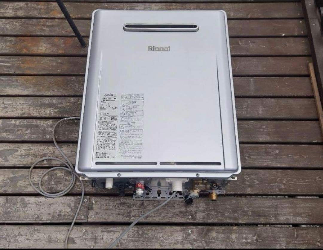 2024年式リンナイ RUF-E2006AW-13A ガス給湯器