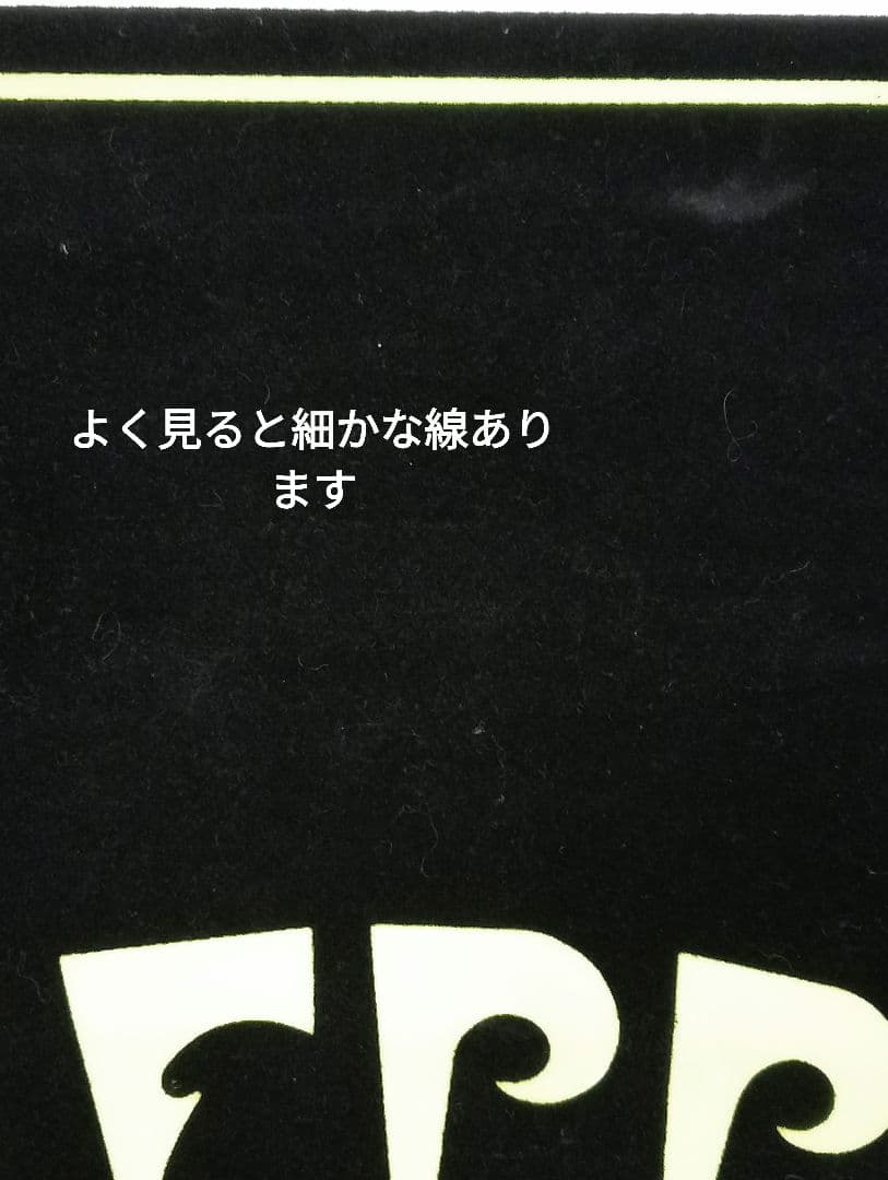 希少 90sビンテージ ベルベットポスター『SWAN SONG』 ツェッペリンB