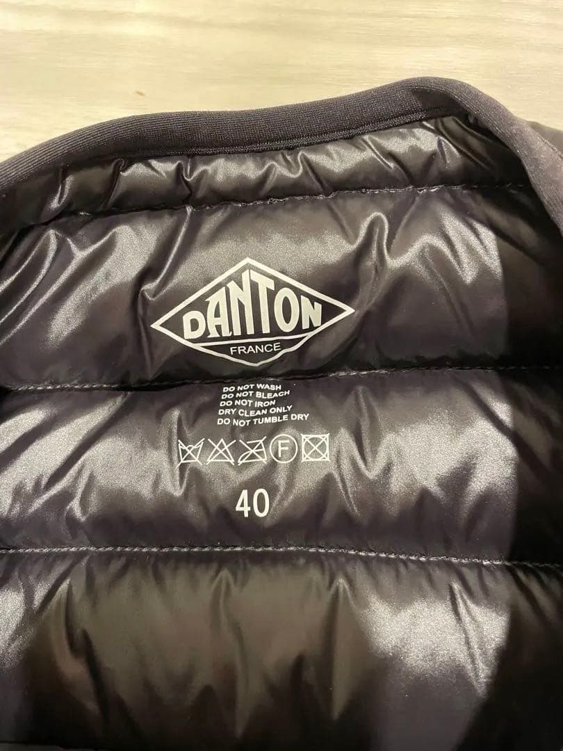 DANTON ブラック ダウンベスト 40