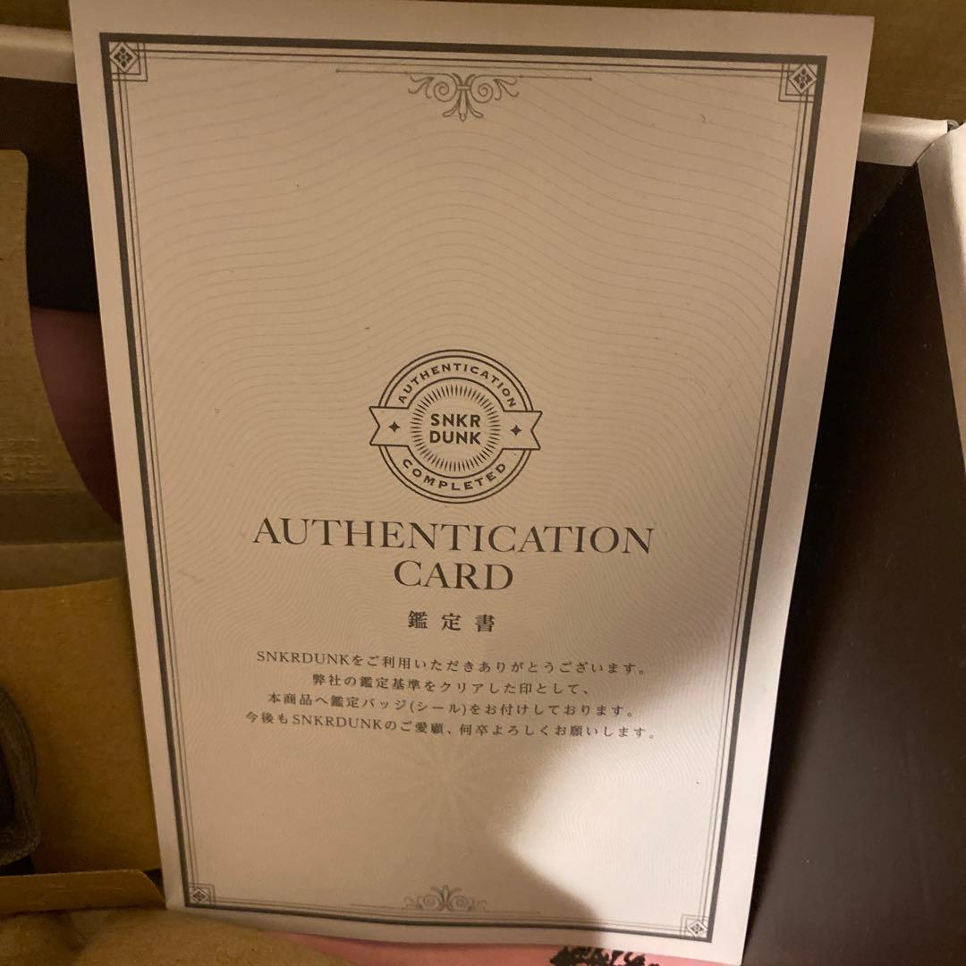 m*e様 NIKE jordan travis scott 26.5