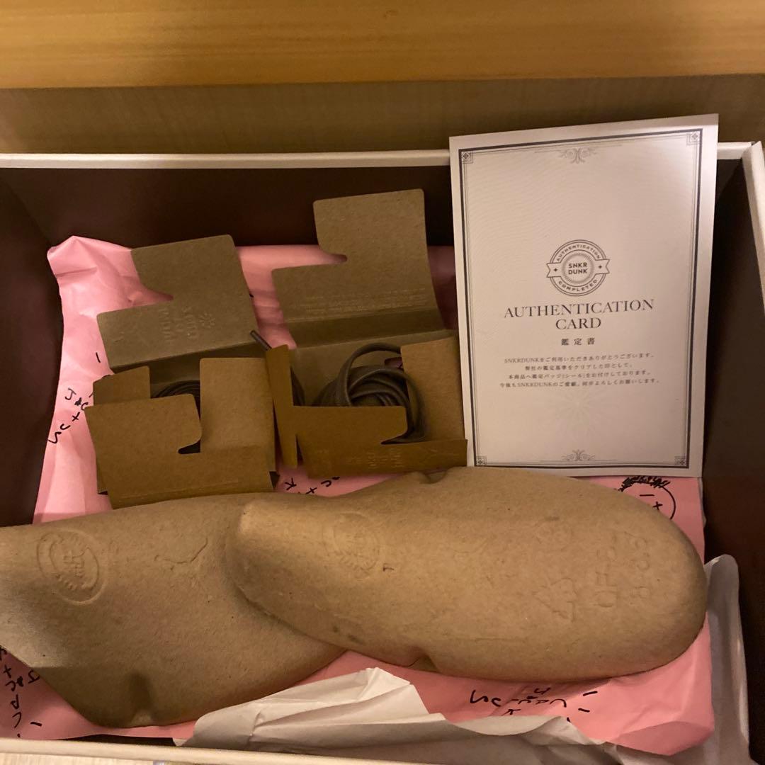 m*e様 NIKE jordan travis scott 26.5