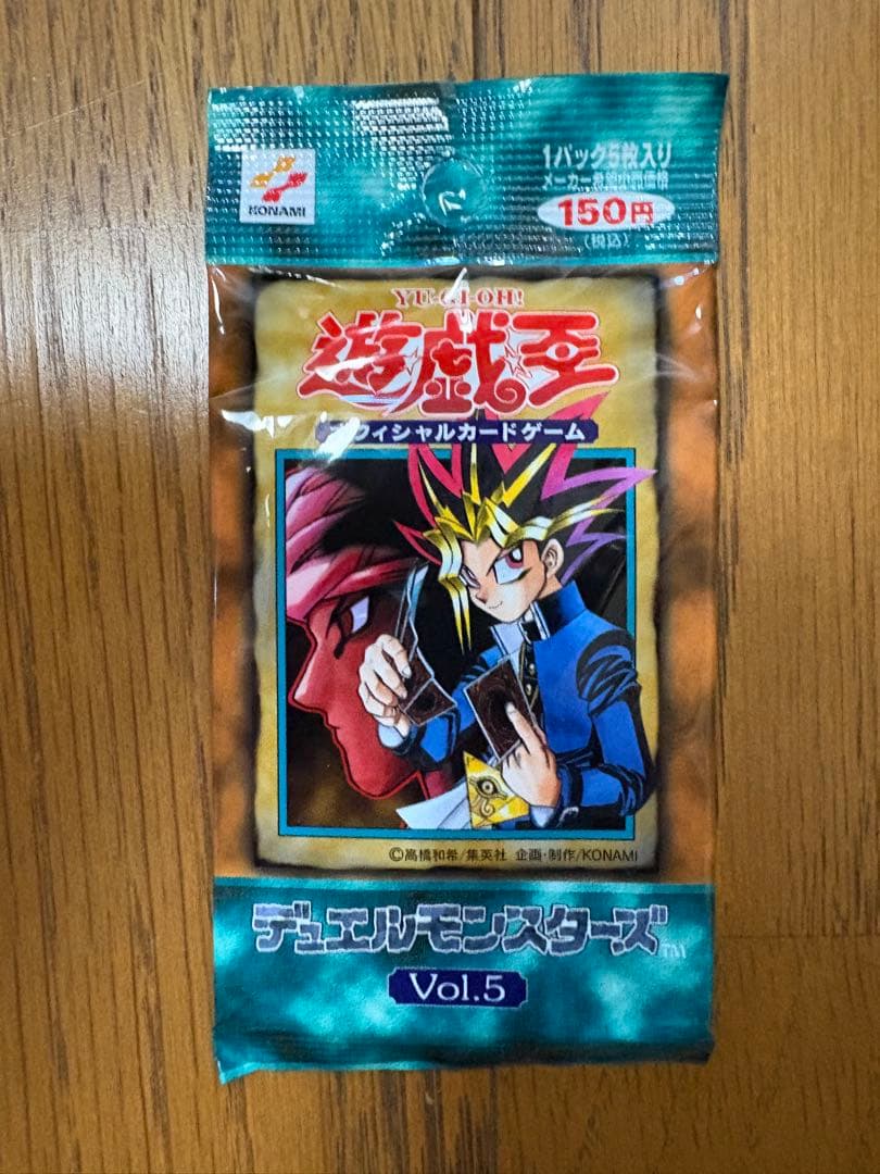 フランダー　遊戯王　初期　未開封パック