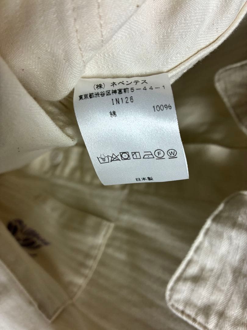 ジャケット・アウター Needles D.N.Coverall-Cotton Herringbone