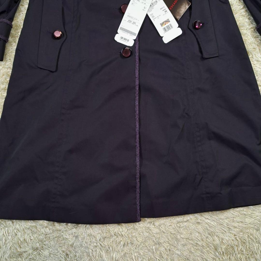 希少色　未使用品　エスカーダ　トレンチコート　パープル